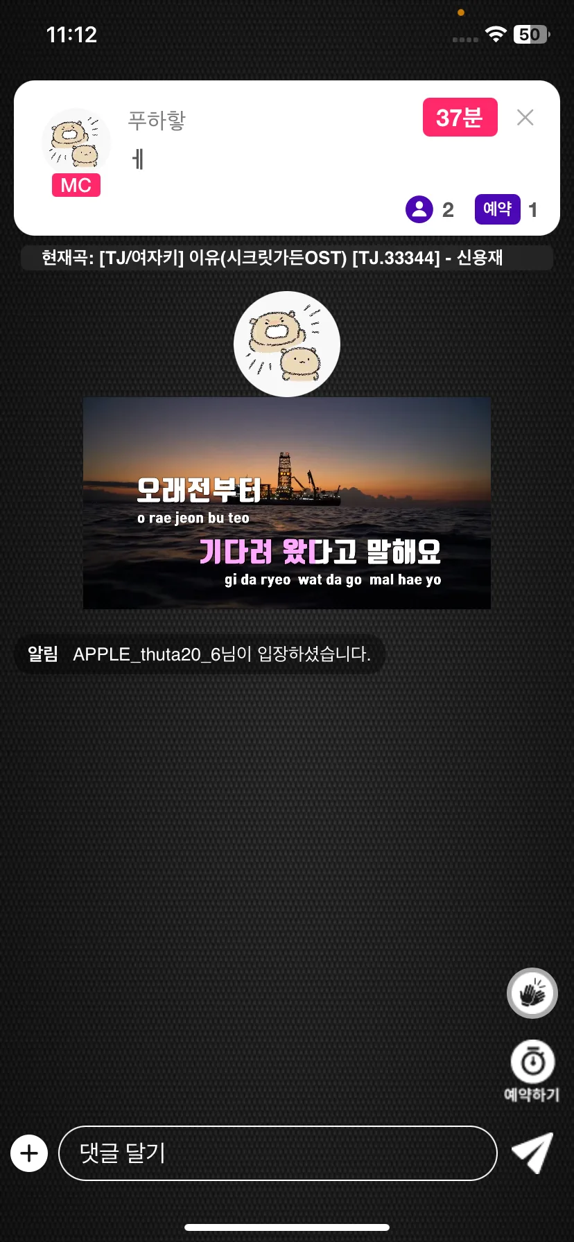 Test Image 10